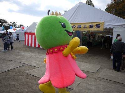 キグルミ 謎