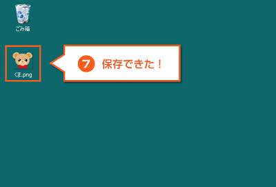 6.png
