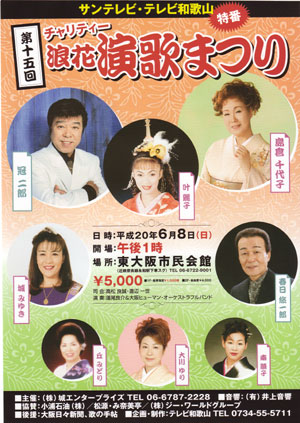 http://blog.hasuo.net/admin/?mode=template_edit