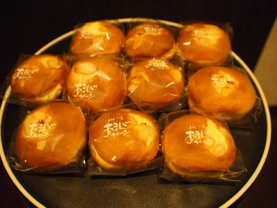 s-P4211387.jpg