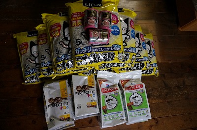 s-DSC01306.jpg