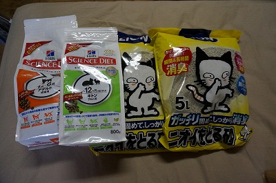 s-DSC01307.jpg