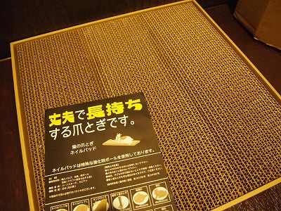 s-P6180607.jpg