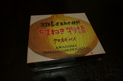 s-DSC03072.jpg