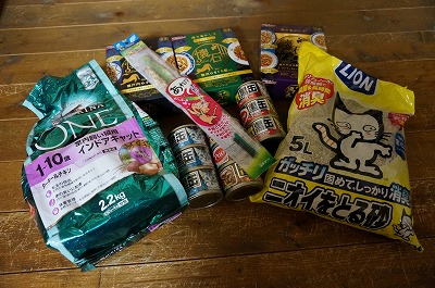s-DSC03106.jpg
