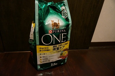 s-DSC03190.jpg