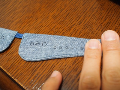 s-椛 契約 (27).jpg