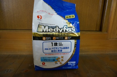 s-DSC03377.jpg