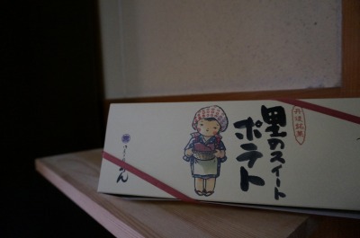 s-DSC03383.jpg