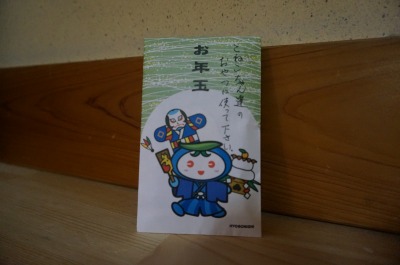 s-DSC03385.jpg