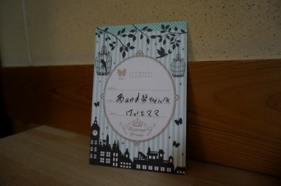 s-DSC03386.jpg