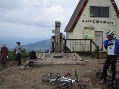 氷ノ山