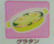 20070519_257361.jpg