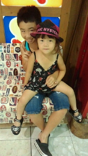 2013080319020000.jpg