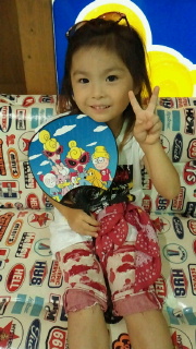 2013081118440000.jpg