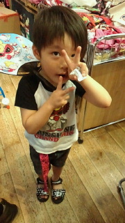 2013081118450000.jpg
