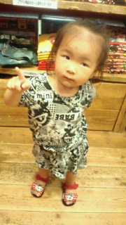 2013083019230000.jpg