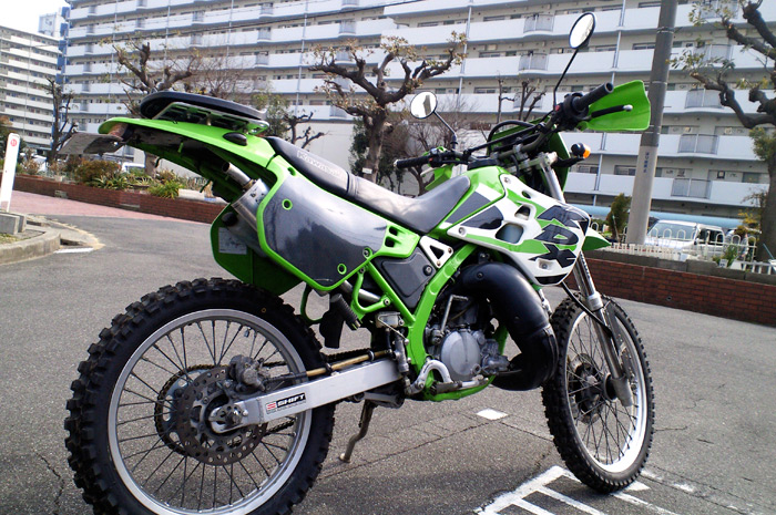 kawasaki