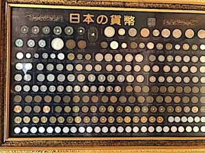 昔のお金 Amazon.co.jp: 近代貨幣 昔のお金 20枚セット 明治・大正・昭和初期