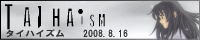 TAIHAism-�����ϥ�����