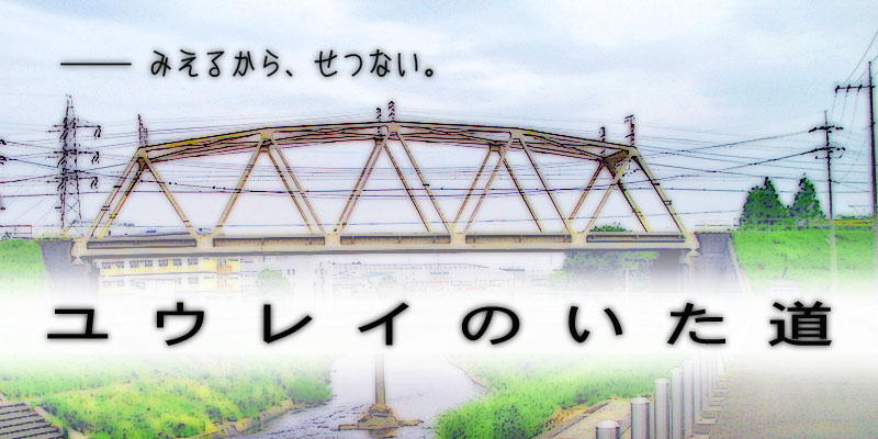 �楦�쥤�Τ���ƻ