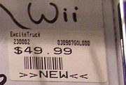Excite Truck Wii