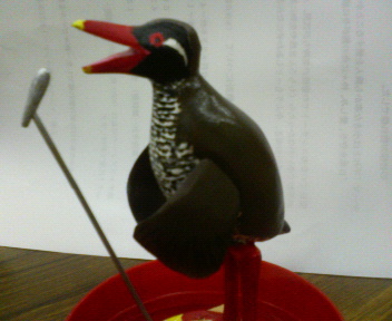 200606172228000.jpg