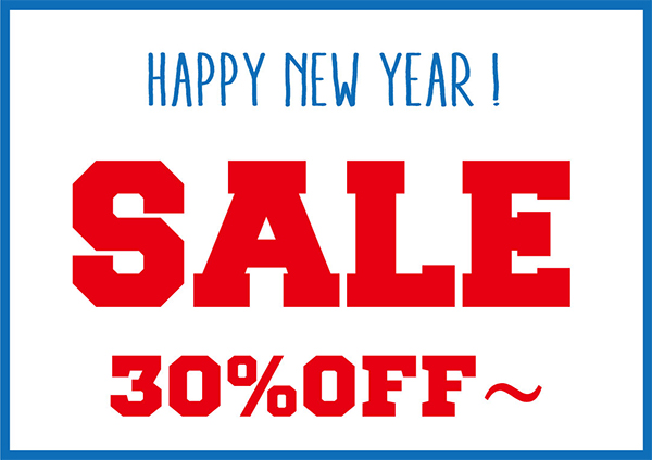 newyearsale2016.jpg