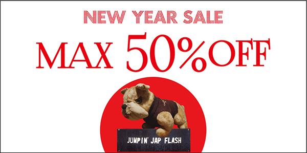 jjf_2018newyearsale_blog.jpg