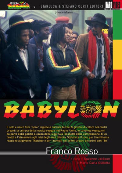VA / Babylon The Original Sound Track - 西新宿レゲエショップ