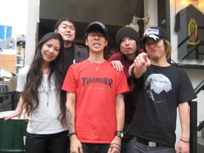Trash We'd Love Tour | AUDIO BLOG