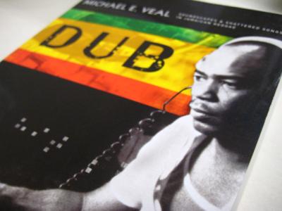 DUB論 マイケル・E・ヴィール 音楽 ブラックミュージック ヒップホップ DUB論 | AUDIO BLOG