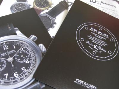 TWO EYES CHRONOGRAPH | AUDIO BLOG