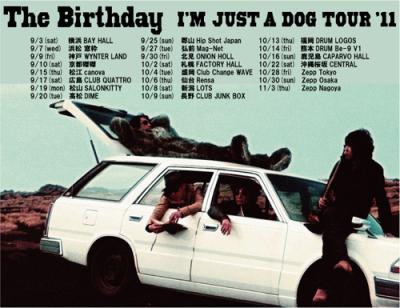 I'M JUST A DOG TOUR”The Birthday×RUDE GALLERYコラボレーション ...