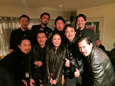 BLACK RUDE NIGHT | AUDIO BLOG