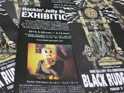 ロッキンジェリービーン　BLACK RUDE NIGHT ポスター額付き ロッキンジェリービーン BLACK RUDE NIGHT ポスター額付き | APPS