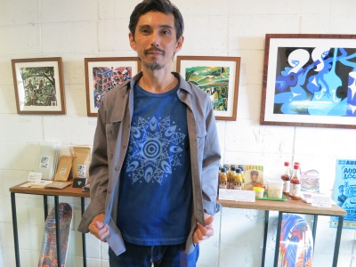 Kads MIIDA “ZINE” | AUDIO BLOG