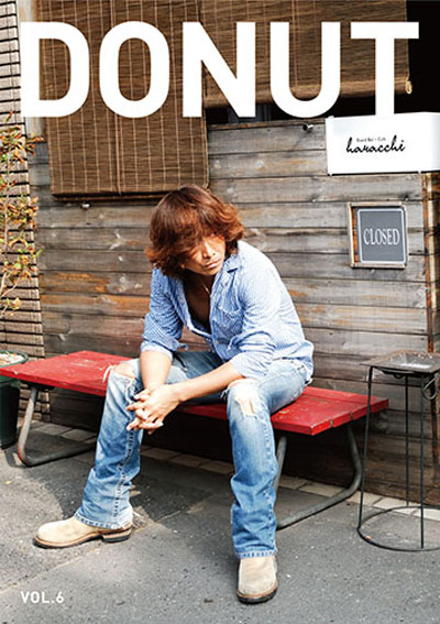 TMT コーデュロイブーツカット浅井健一着　ベンジーブランキーレア DONUT vol.6 浅井健一「A day in the life」 | AUDIO BLOG