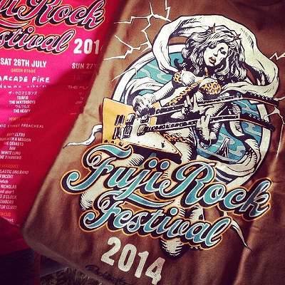 18回目のFUJI ROCKがはじまる！！ | AUDIO BLOG