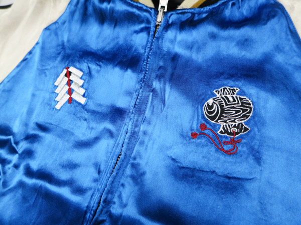 GAVIAL×RUDE GALLERYスカジャン入荷! | AUDIO BLOG GAVIAL×RUDE GALLERYスカジャン入荷! | AUDIO BLOG