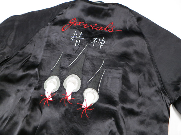 GAVIAL×RUDE GALLERYスカジャン入荷! | AUDIO BLOG GAVIAL×RUDE GALLERYスカジャン入荷! | AUDIO BLOG