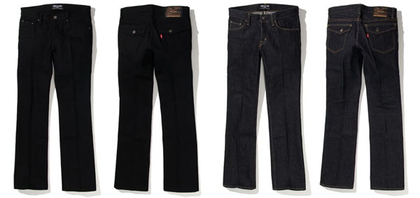 RUDE BOY DENIM | AUDIO BLOG