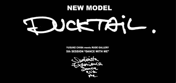 SUNDINISTA EXPERIENCE 5th SESSION “Dance with me”入荷！ | AUDIO BLOG