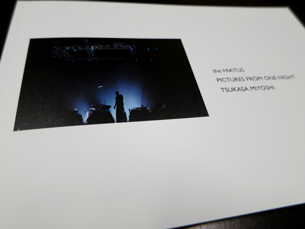 the HIATUS PICTURES FROM ONE NIGHT | AUDIO BLOG