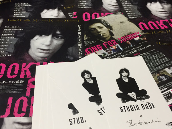 更新0915□LOOKING FOR JOHNNY ジョニー・サンダースの軌跡 DVD