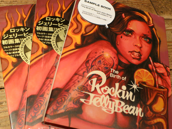 未開封Devil's Cheerleaders BLACKロッキンジェリービーン POP-DELIC GIRLS series Devil's Cheerleaders