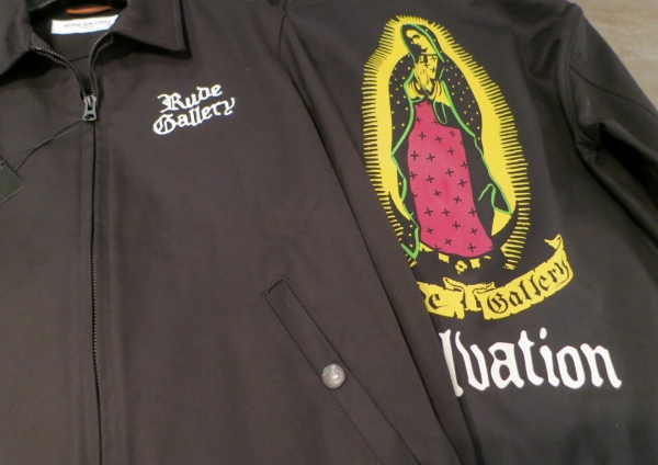 マリアと音の服 | AUDIO BLOG マリアと音の服 | AUDIO BLOG