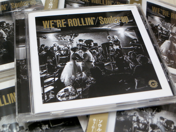 ROCK'N'ROLL CIRCUS VOL.2 | AUDIO BLOG