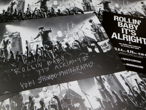 ROLLIN' BABY IT'S ALRIGHT Ⅲ-LIMITED GOODS | AUDIO BLOG