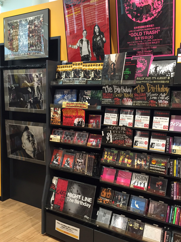 The Birthday LIVE AT NIPPON BUDOKAN 2015 | AUDIO BLOG